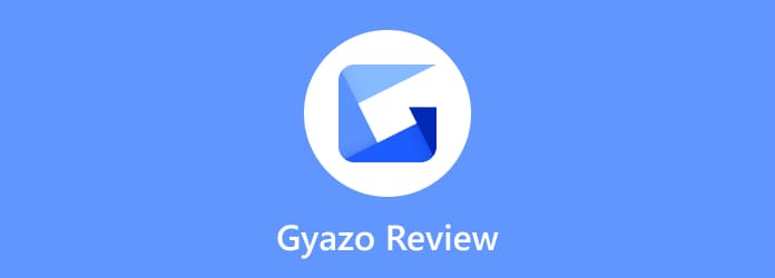 Gyazo レビュー