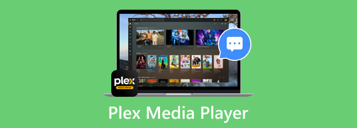 Plex 媒體播放器