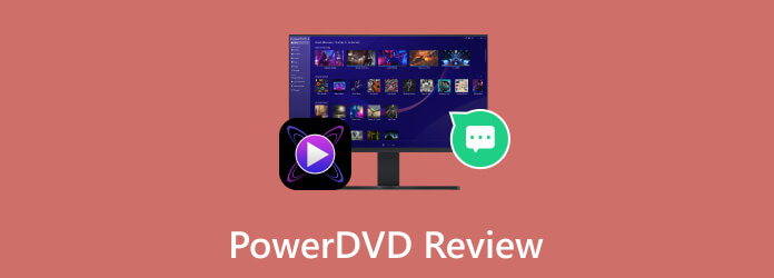 Αναθεώρηση PowerDVD