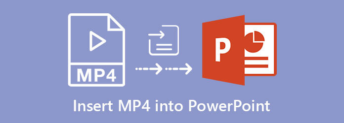 Εισαγάγετε MP4 στο PowerPoint