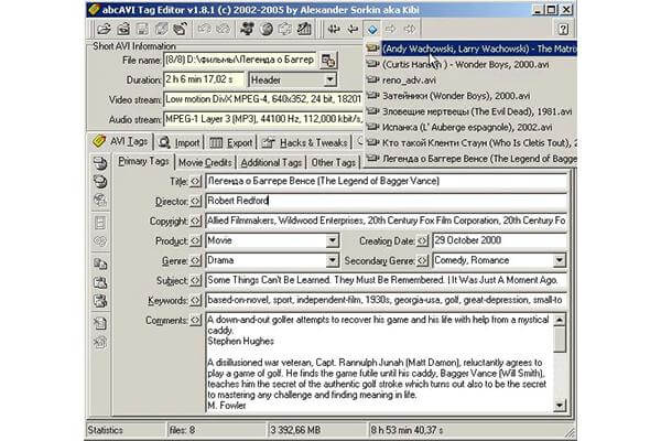 Редактор видеометаданных abcAVI