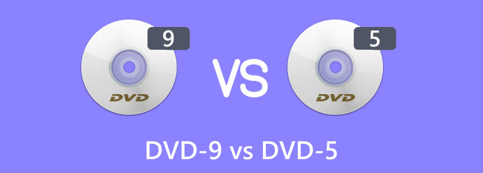 DVD-9 対 DVD-5