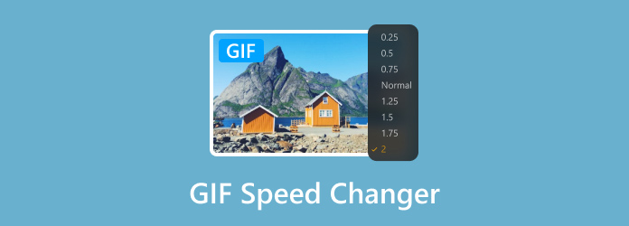 GIF 速度变换器