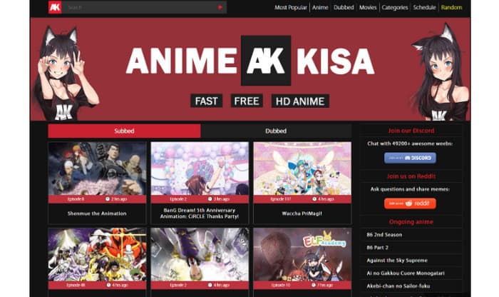 アニメキサ Kissanime の代替