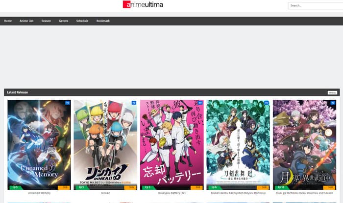 Animeultima Animedao 替代品