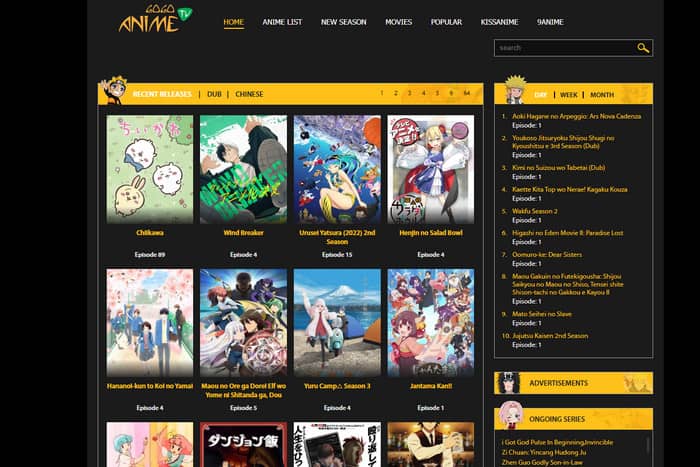 Gogoanime 9anime 替代品