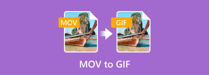 Переместить в GIF