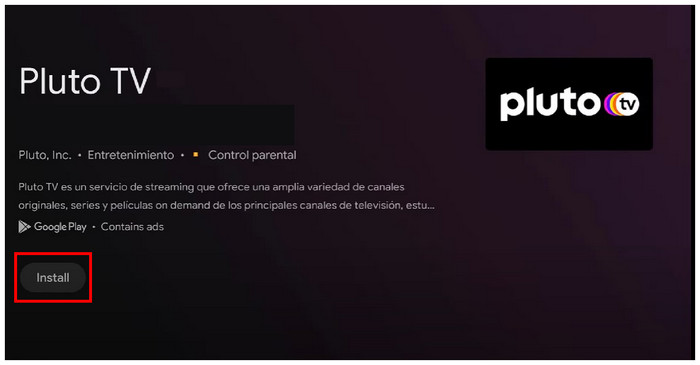 Pluto Tv インストールボタンを入手