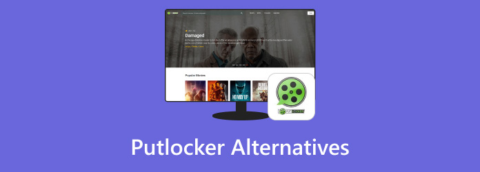 Putlocker 替代品