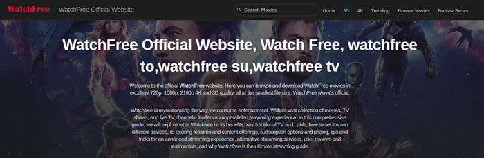 Watchfree 123movies εναλλακτική