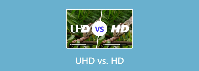 UHD 対 HD