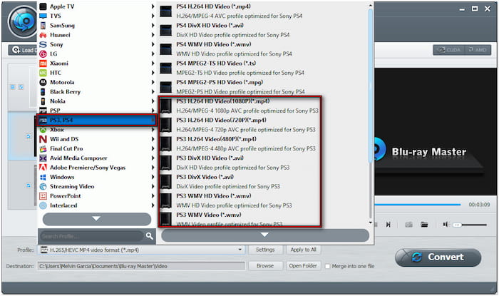 Выберите формат PS3